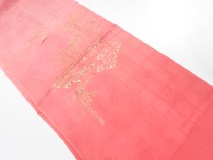 未使用品　正絹　帯揚げ